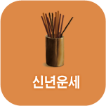 �ų� ����